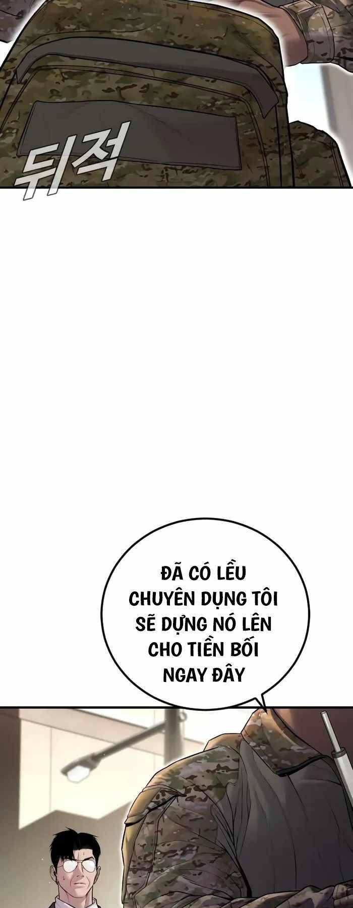 page_112.jpg