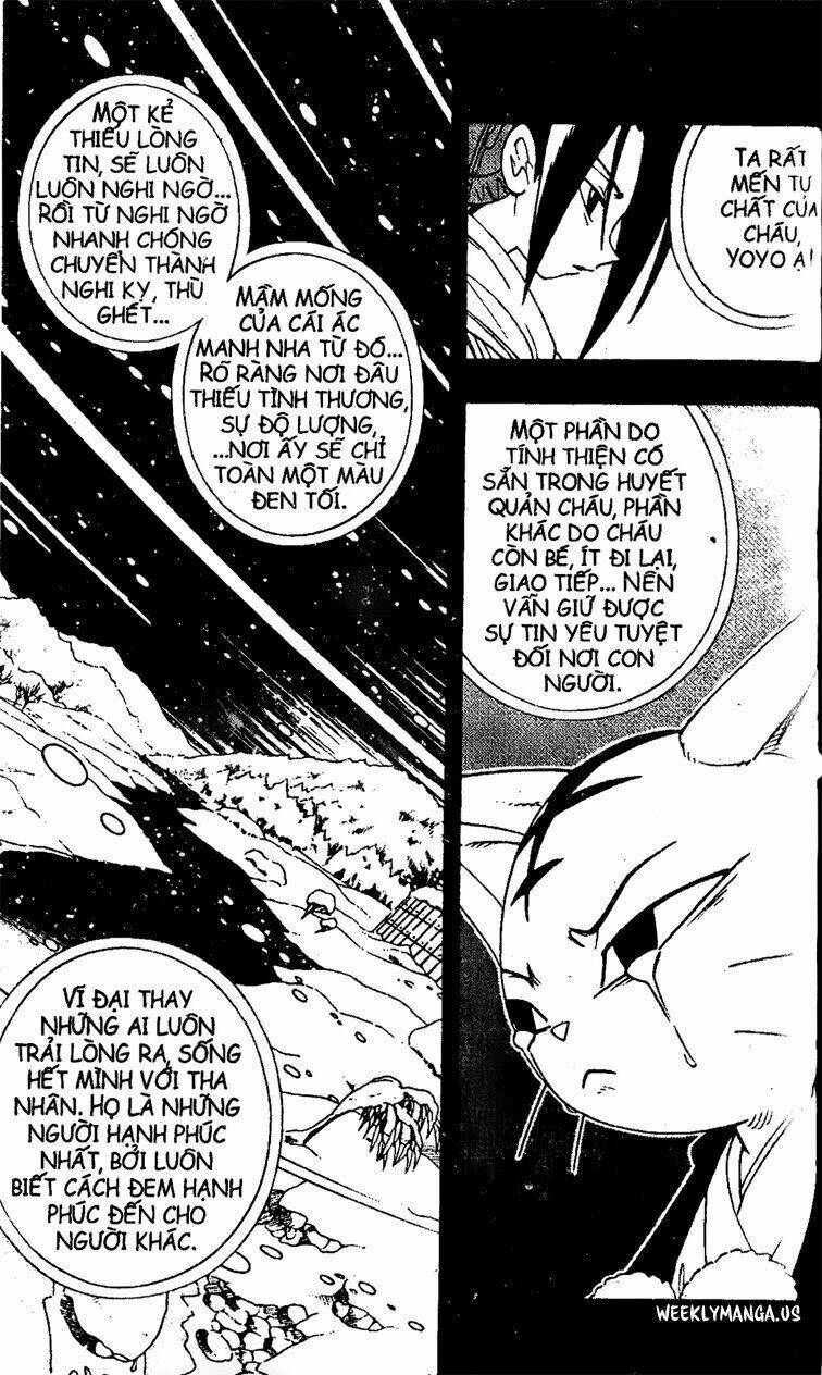 page_11.jpg