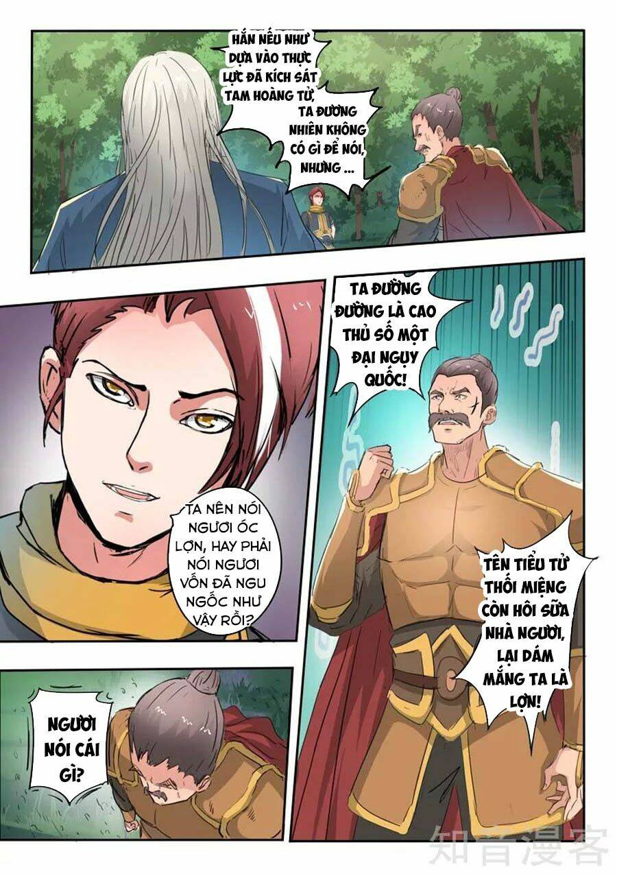 page_3.jpg