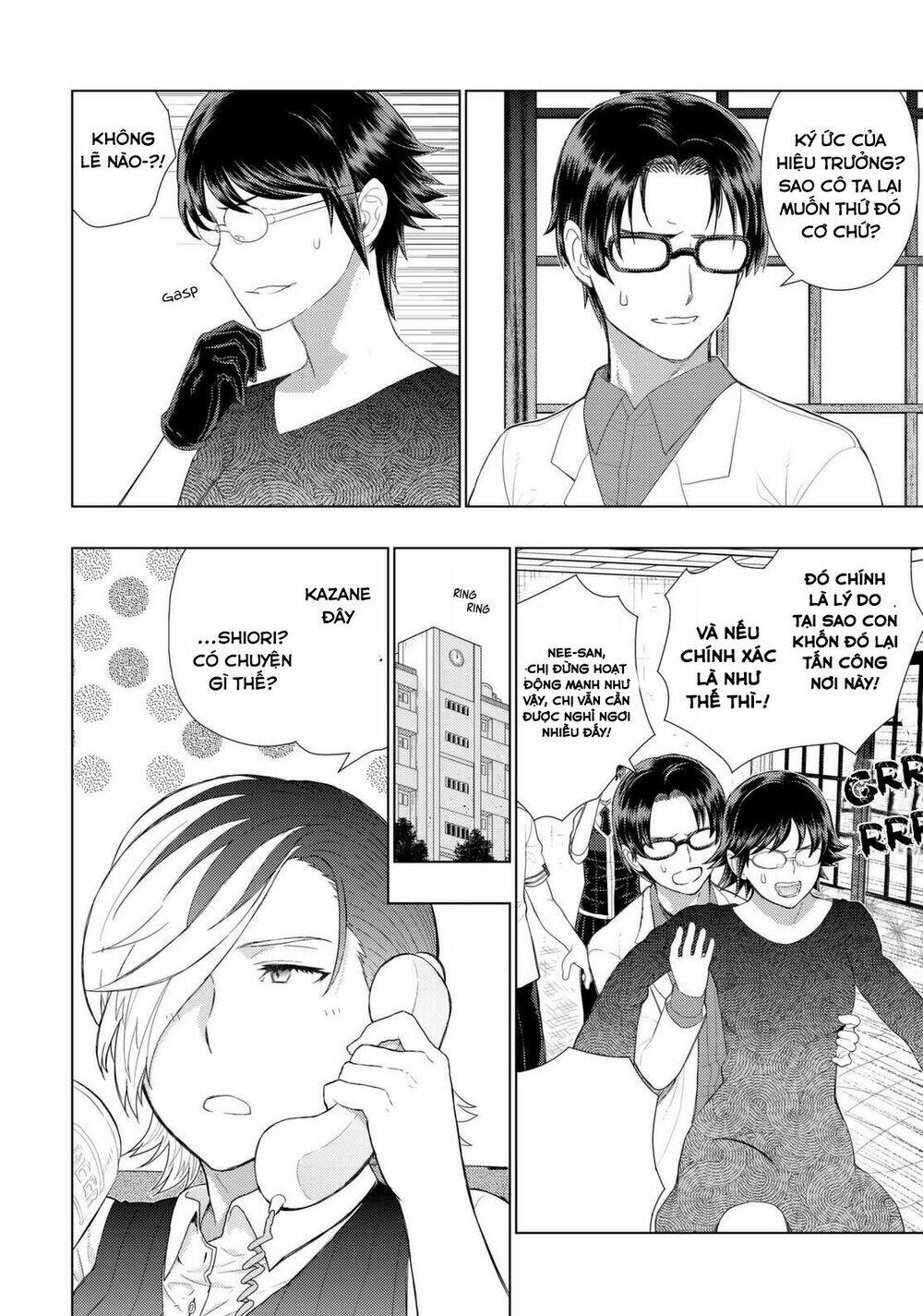 page_17.jpg