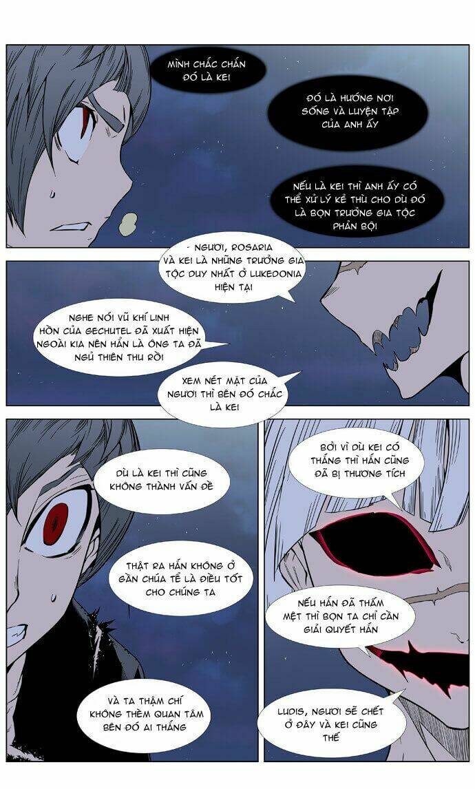 page_16.jpg