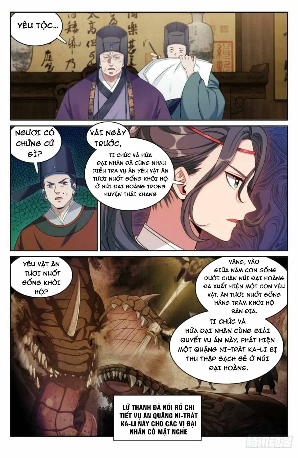 page_5.jpg