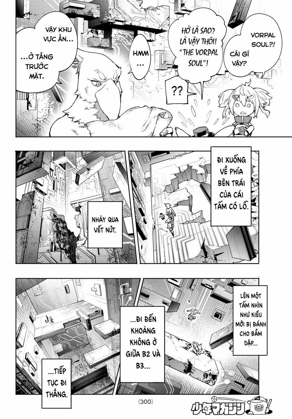 page_13.jpg