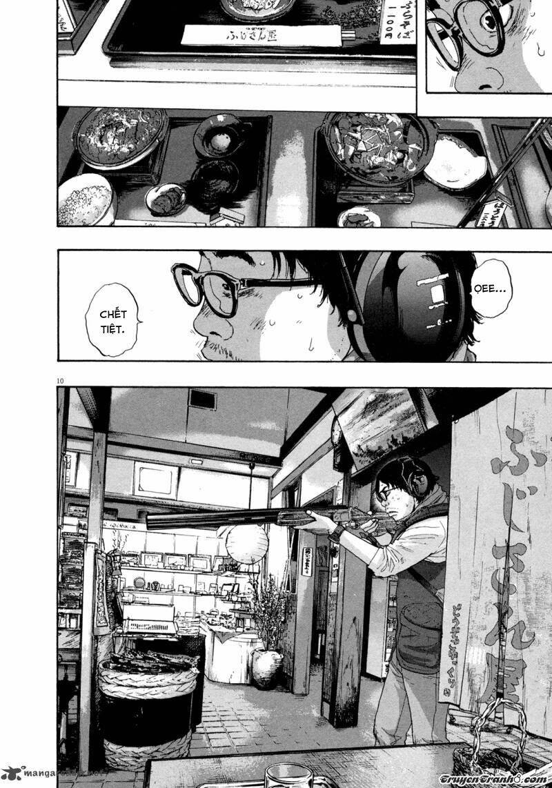 page_11.jpg