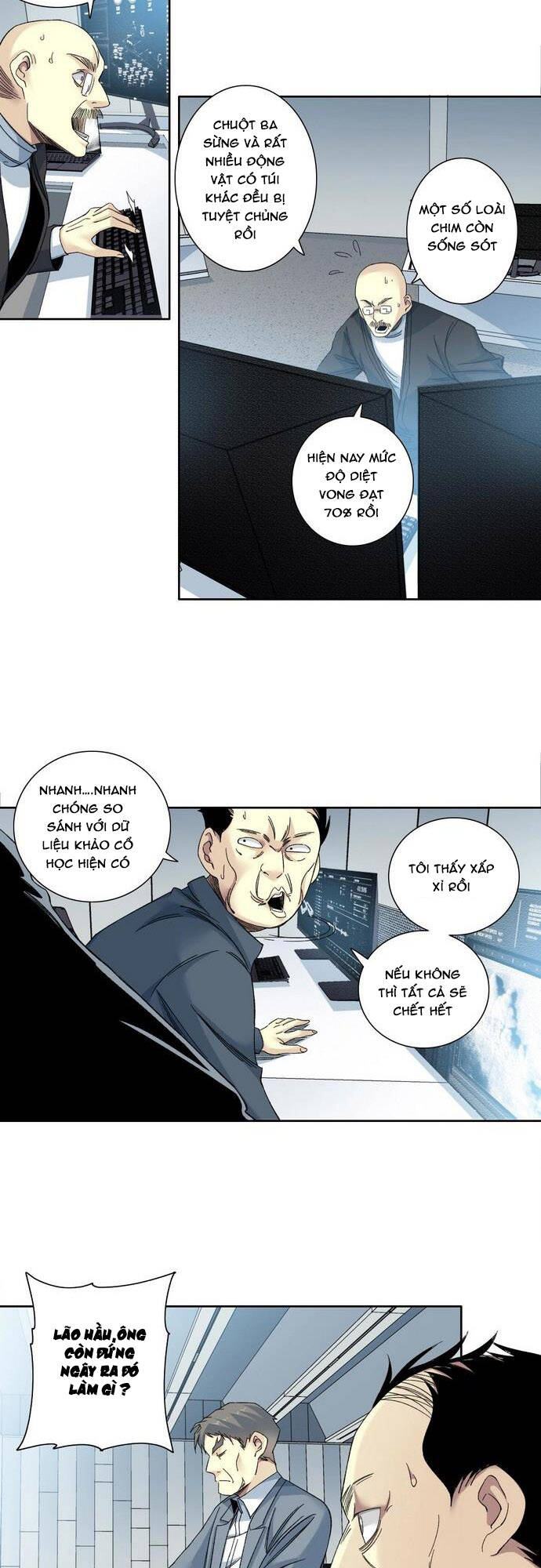 page_20.jpg