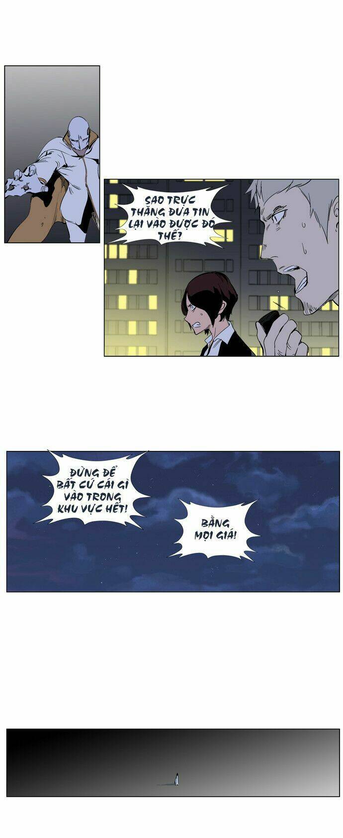 page_17.jpg