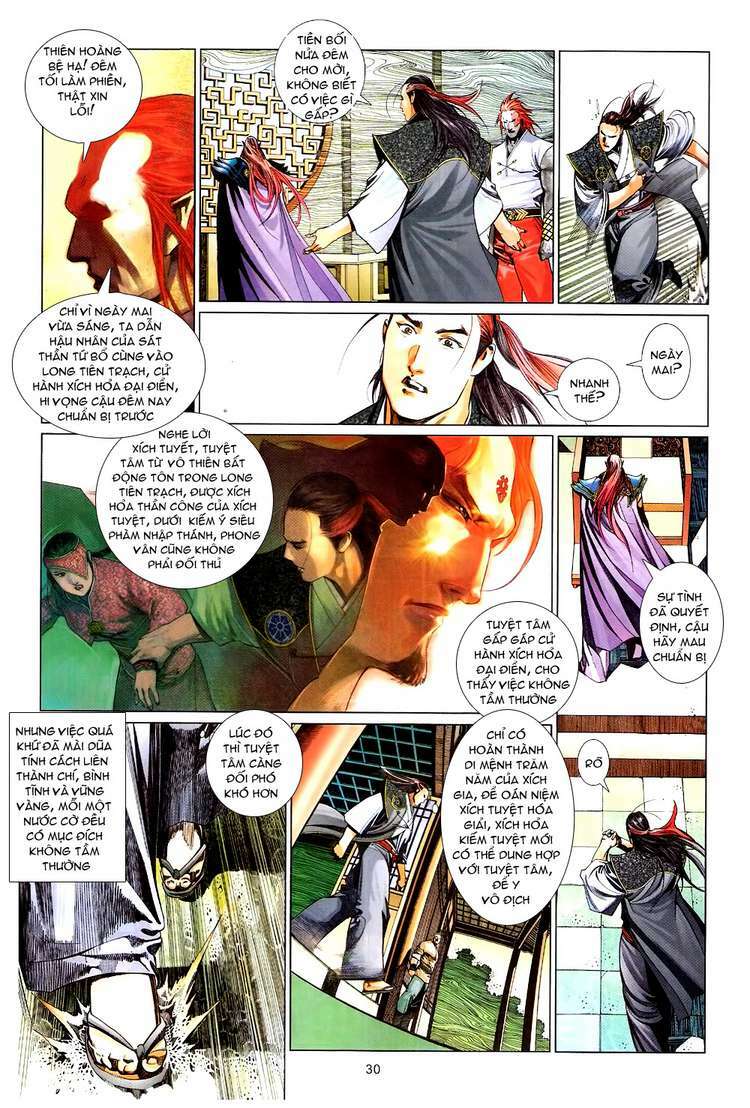 page_26.jpg