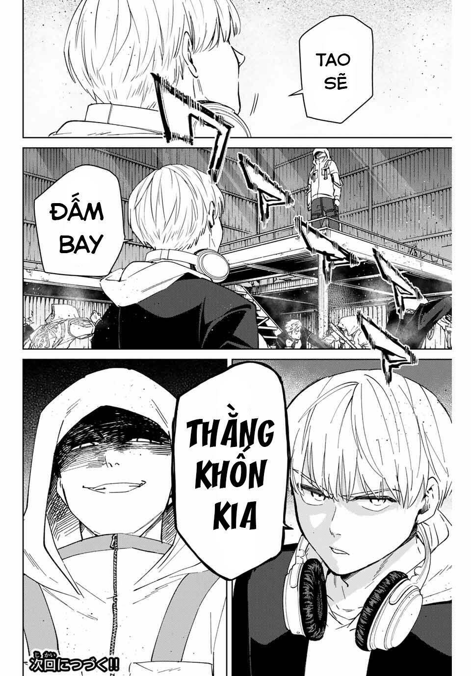 page_20.jpg