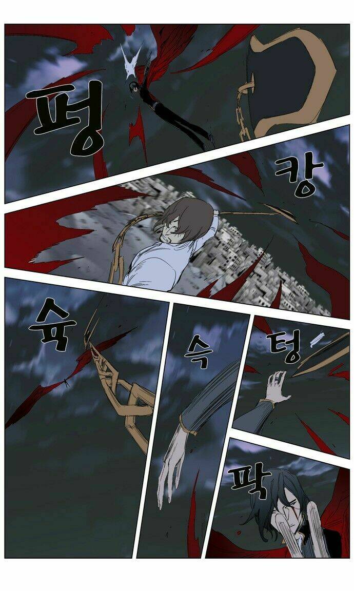 page_8.jpg