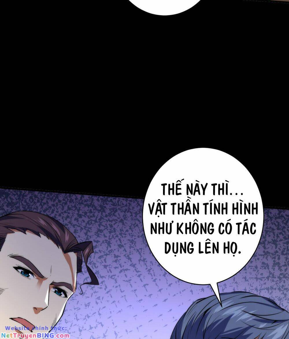 page_17.jpg