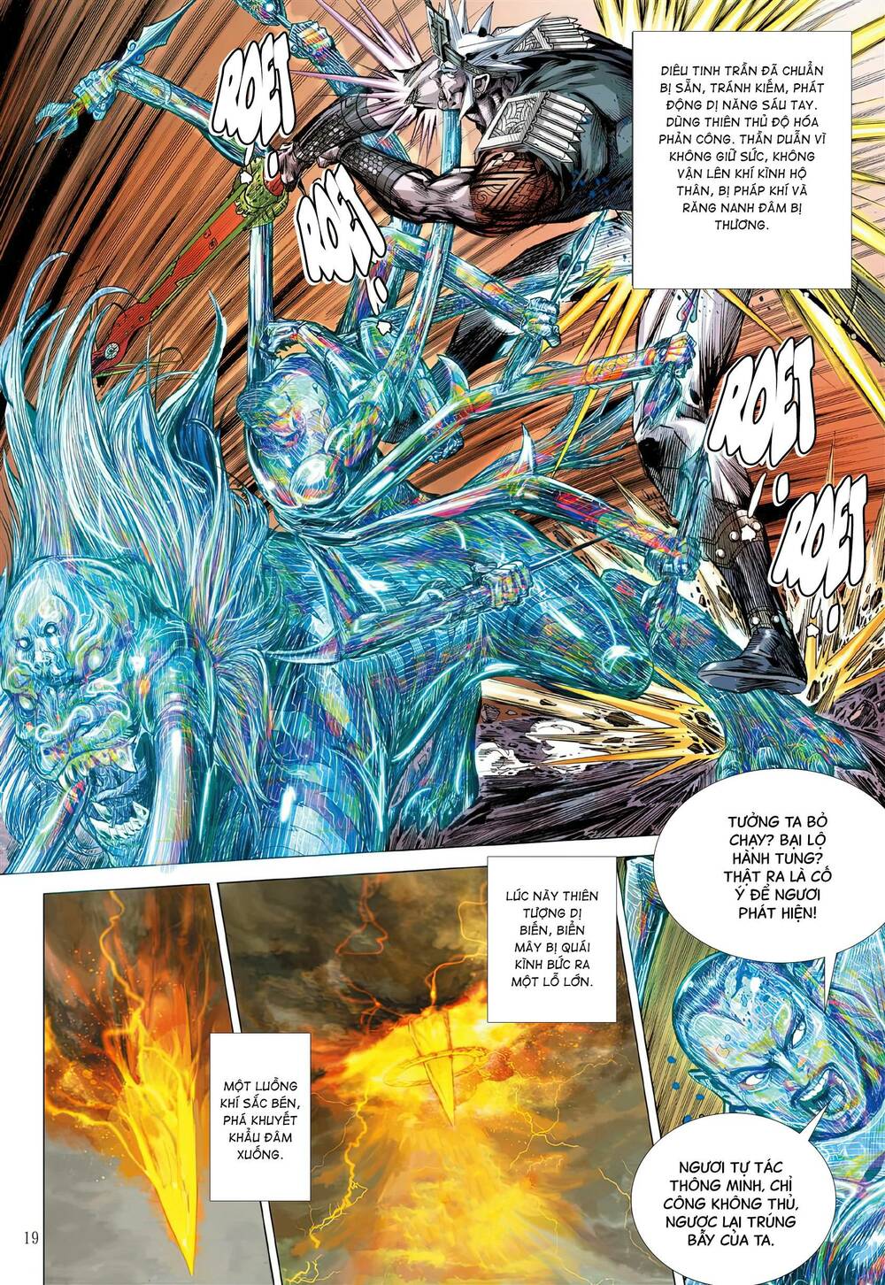 page_13.jpg