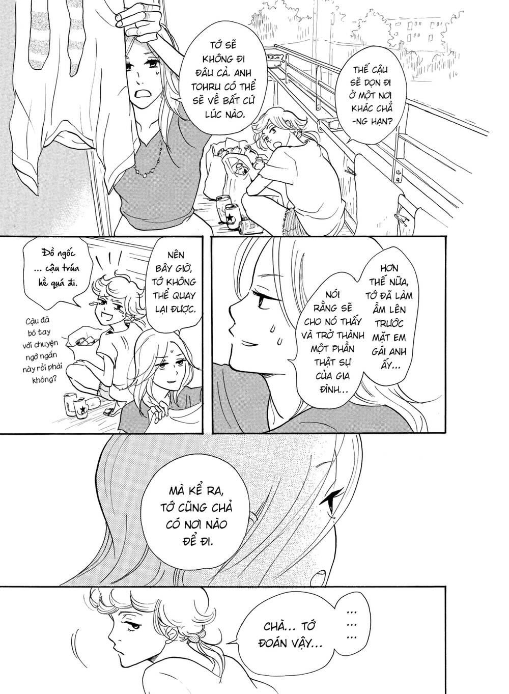 page_3.jpg