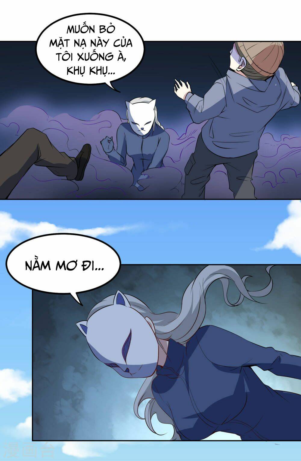 page_3.jpg