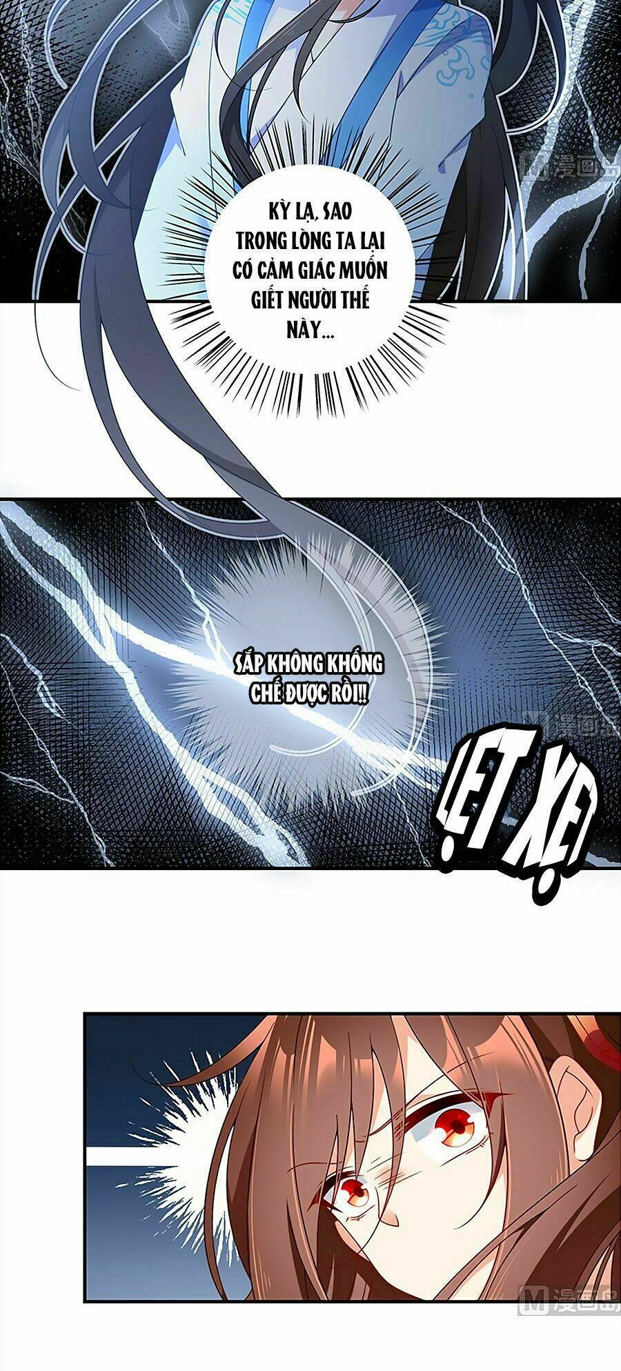 page_18.jpg