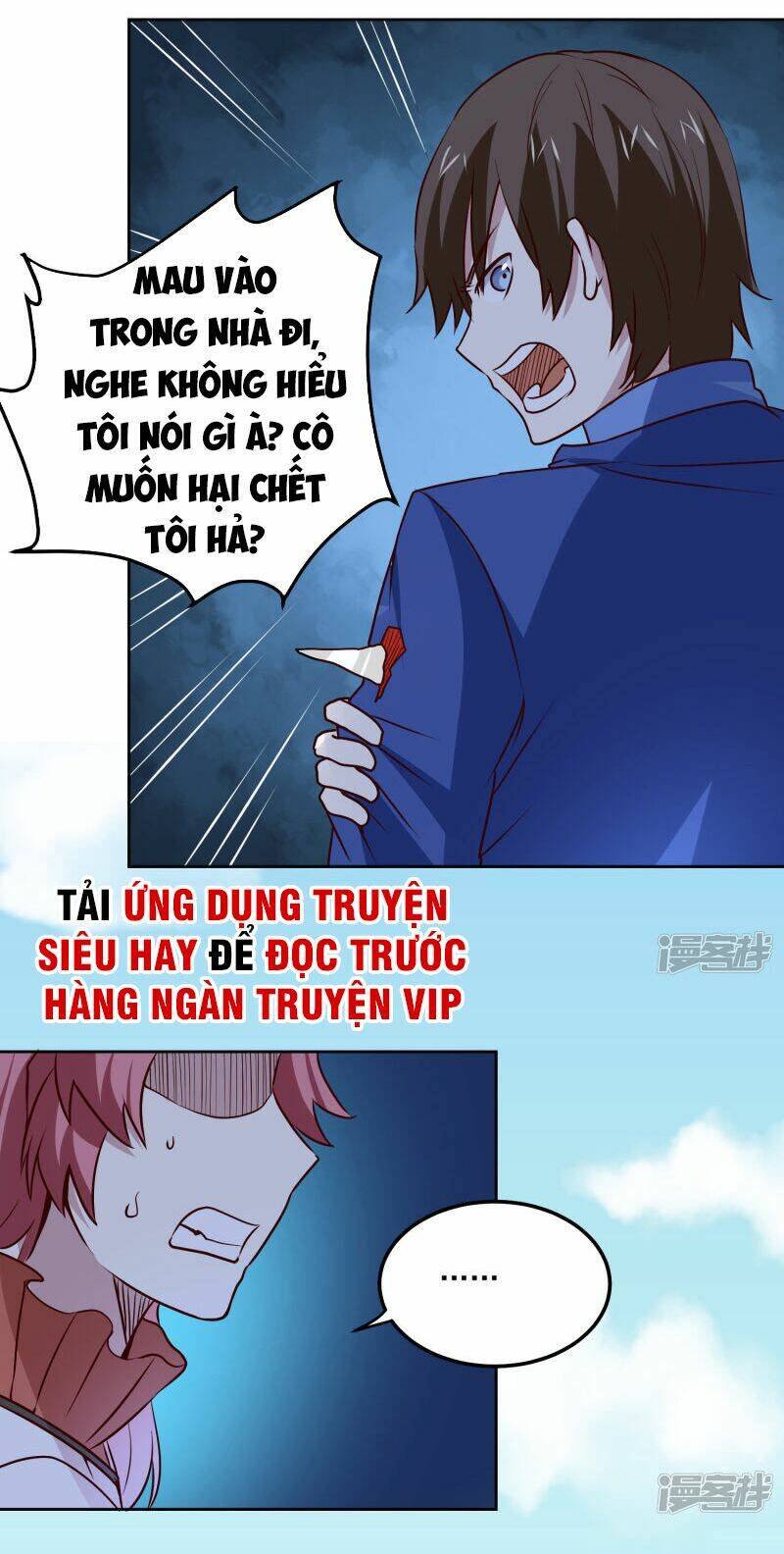 page_6.jpg