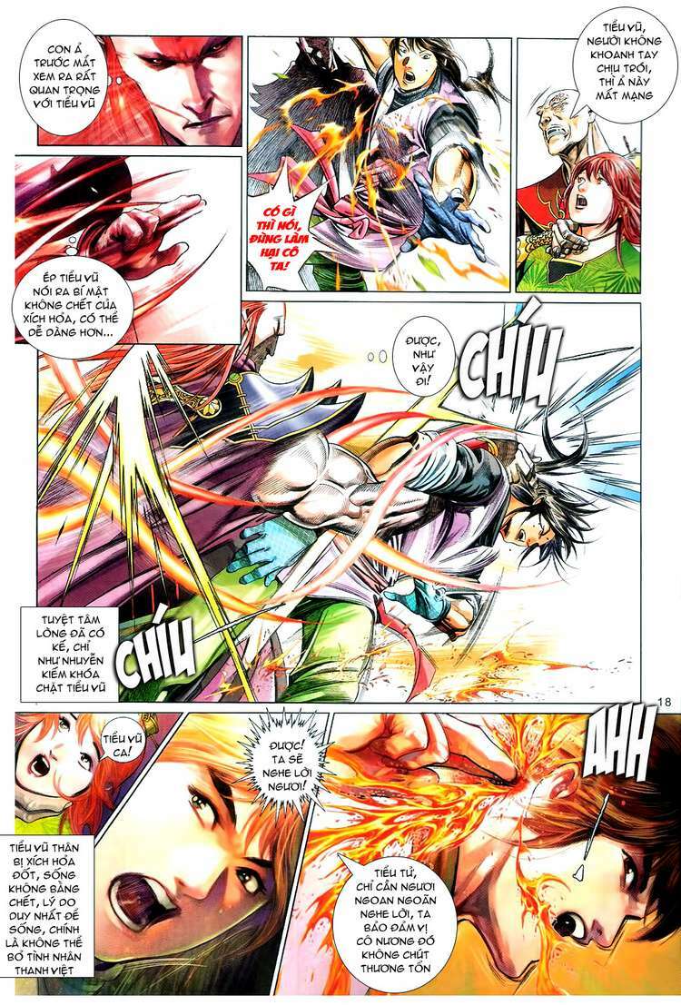 page_14.jpg