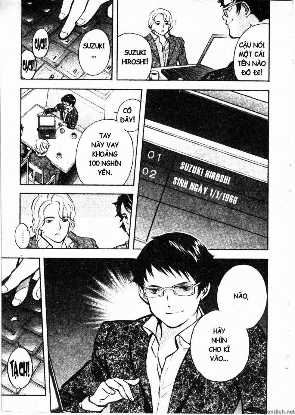 page_7.jpg