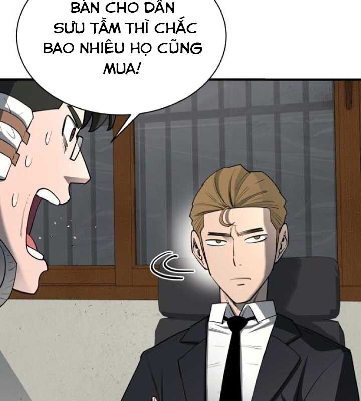 page_122.jpg