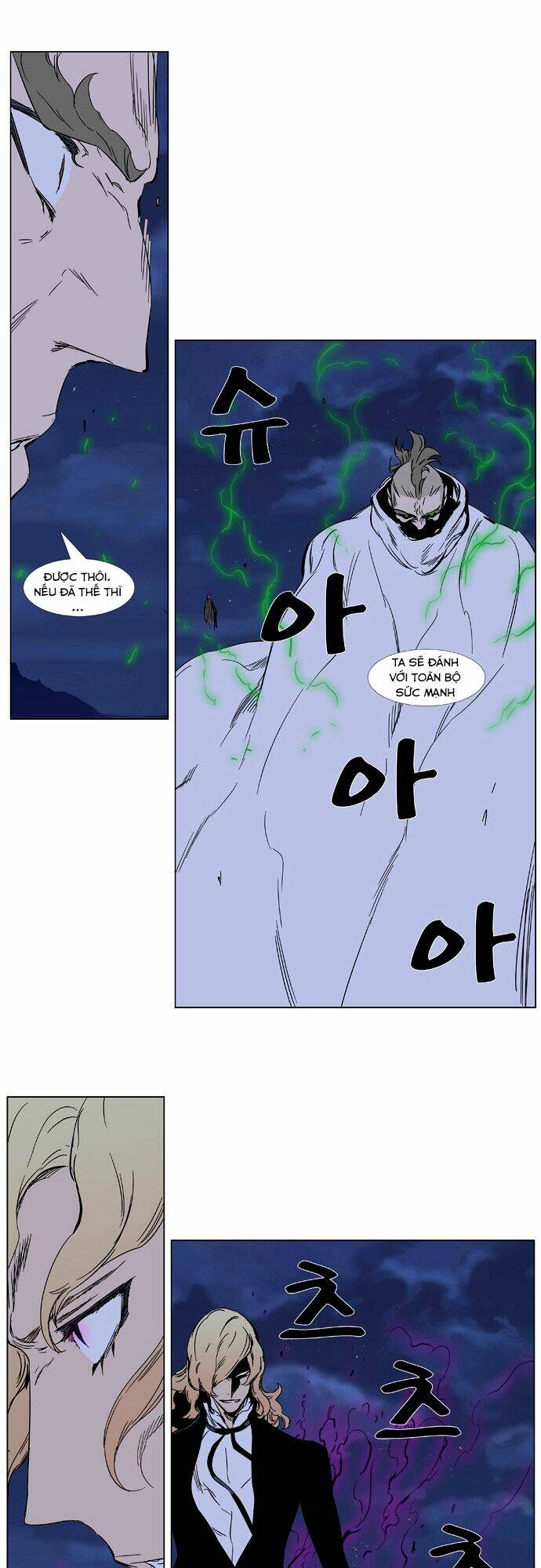 page_8.jpg