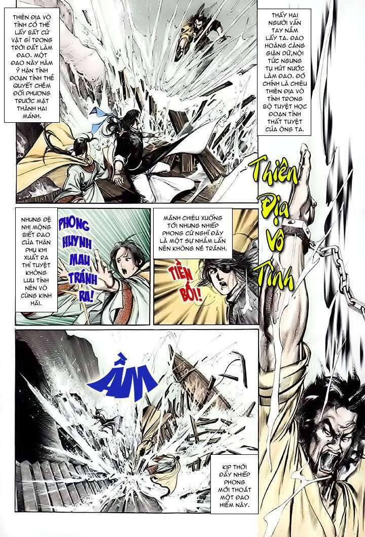 page_11.jpg