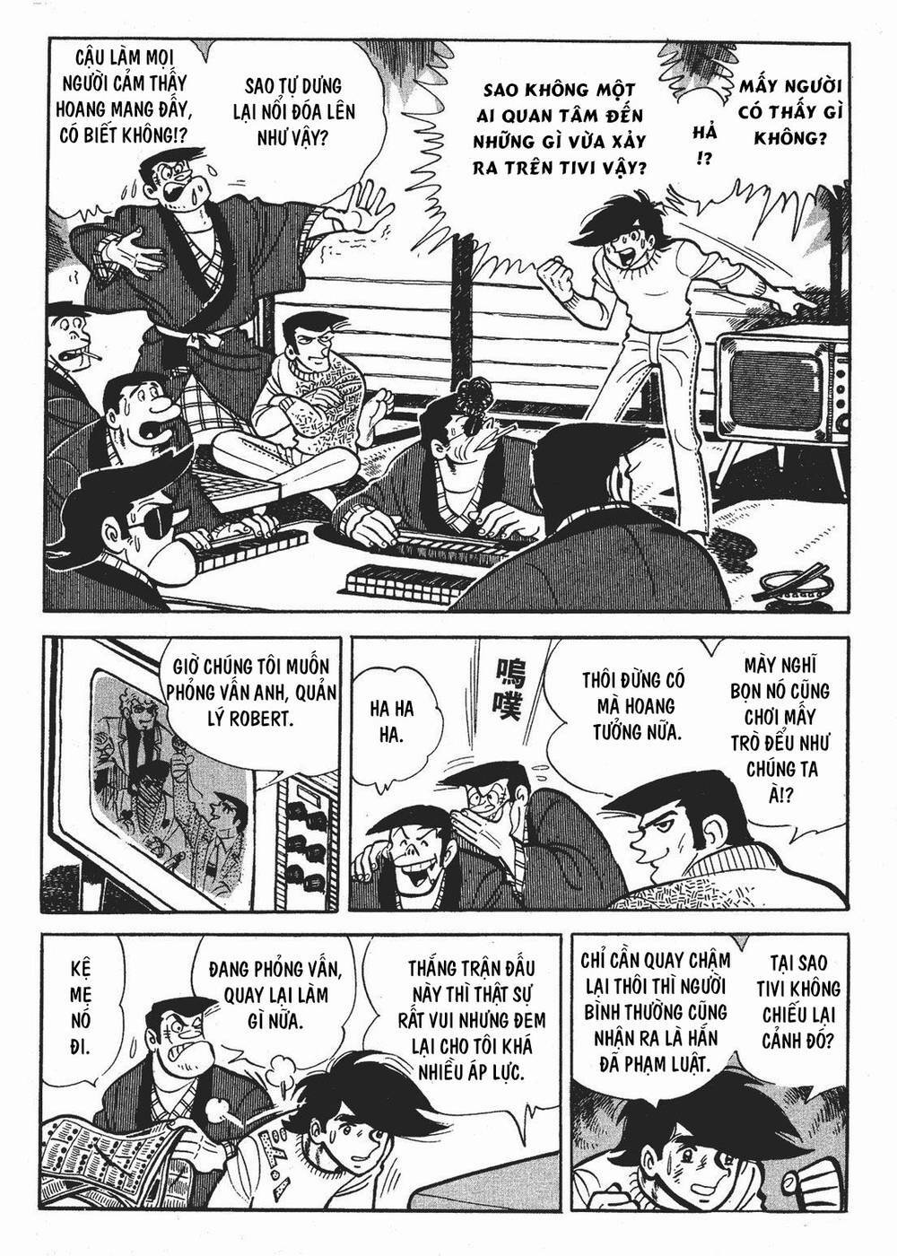 page_11.jpg