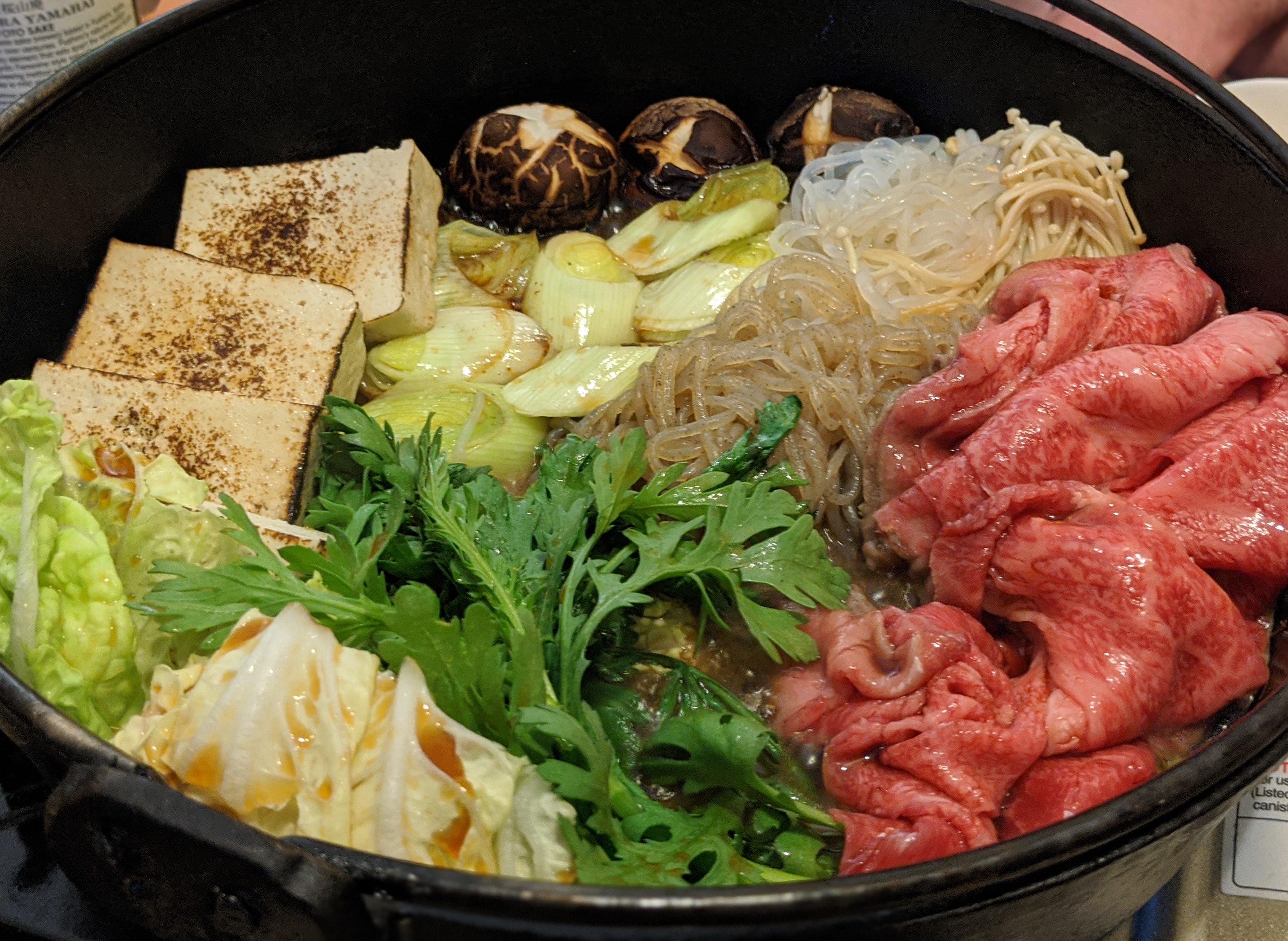 sukiyaki123.jpg