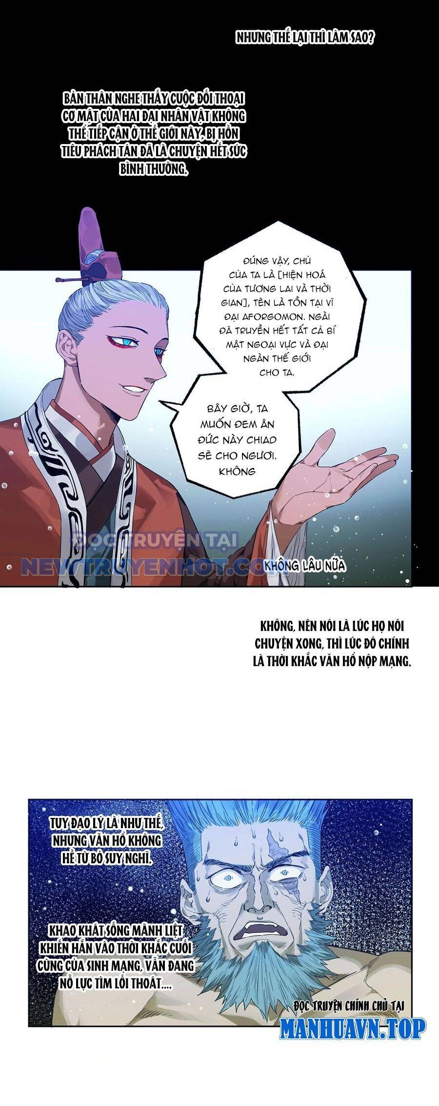 page_17.jpg