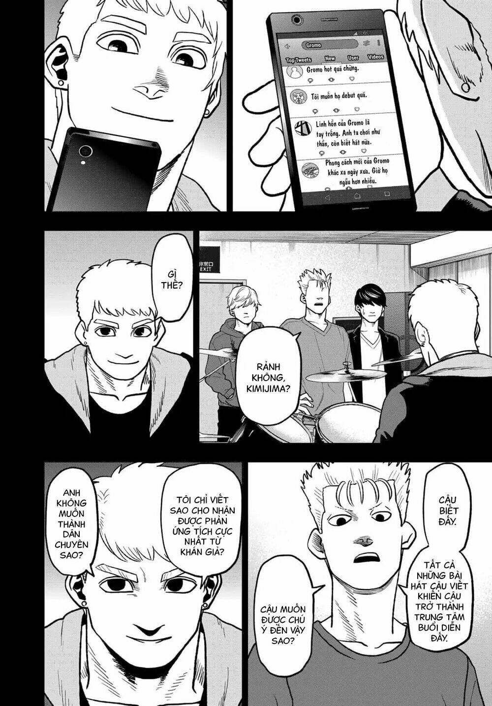 page_13.jpg