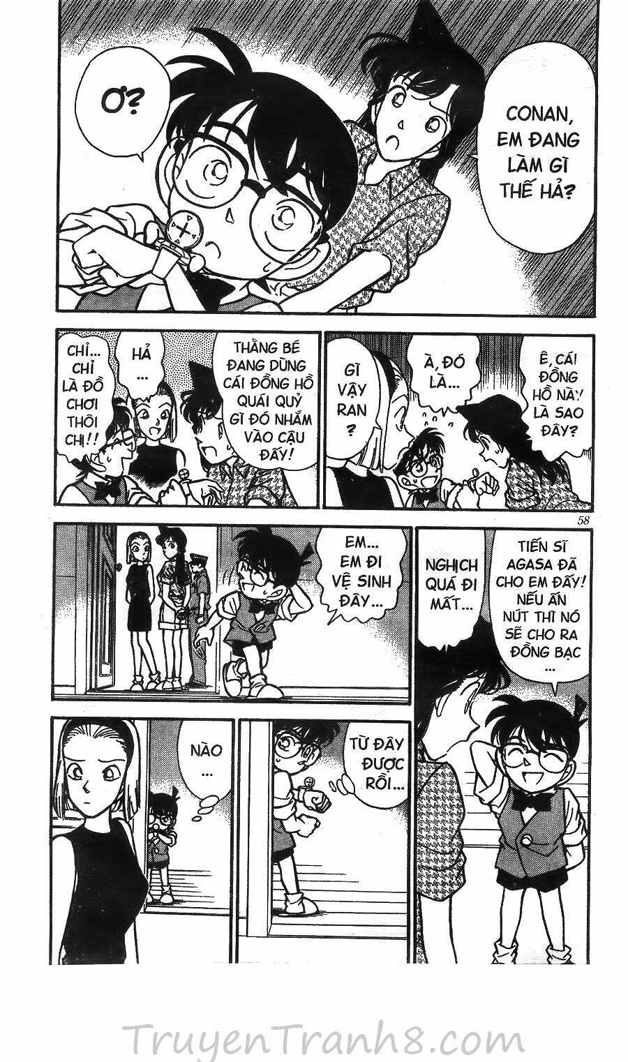 page_7.jpg
