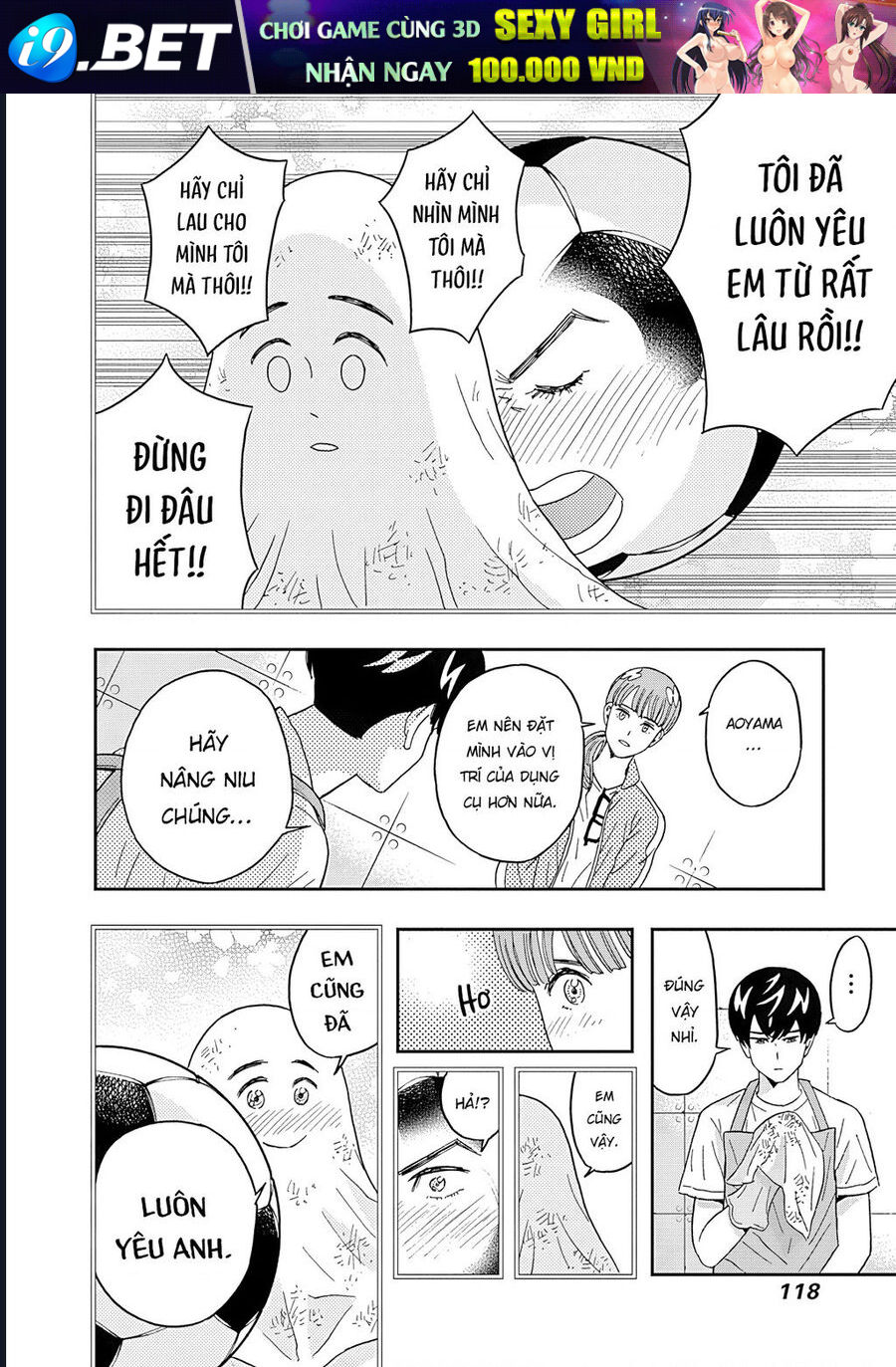 page_16.jpg
