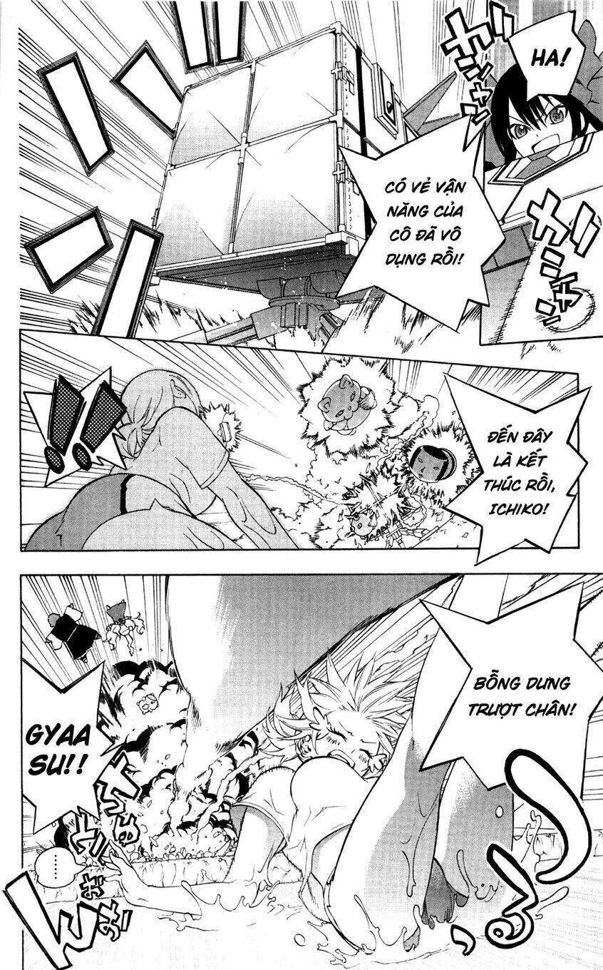 page_11.jpg