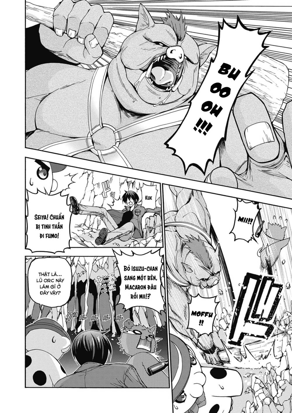 page_3.jpg
