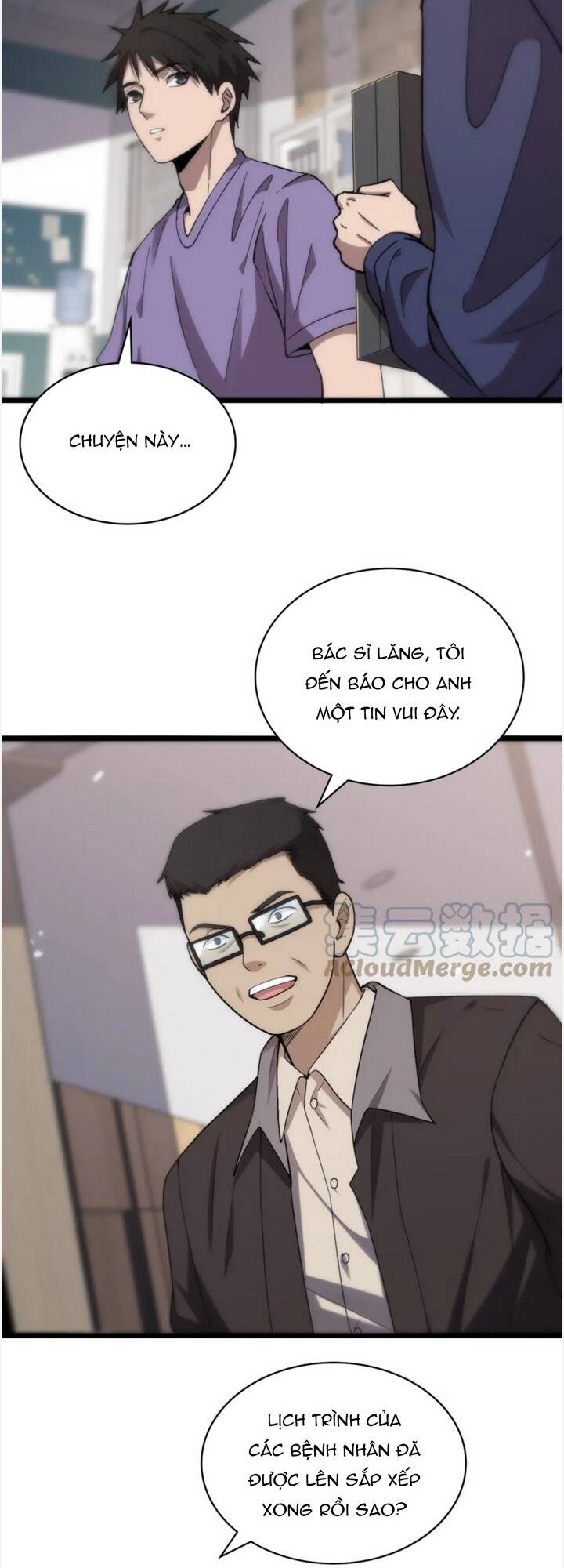 page_16.jpg