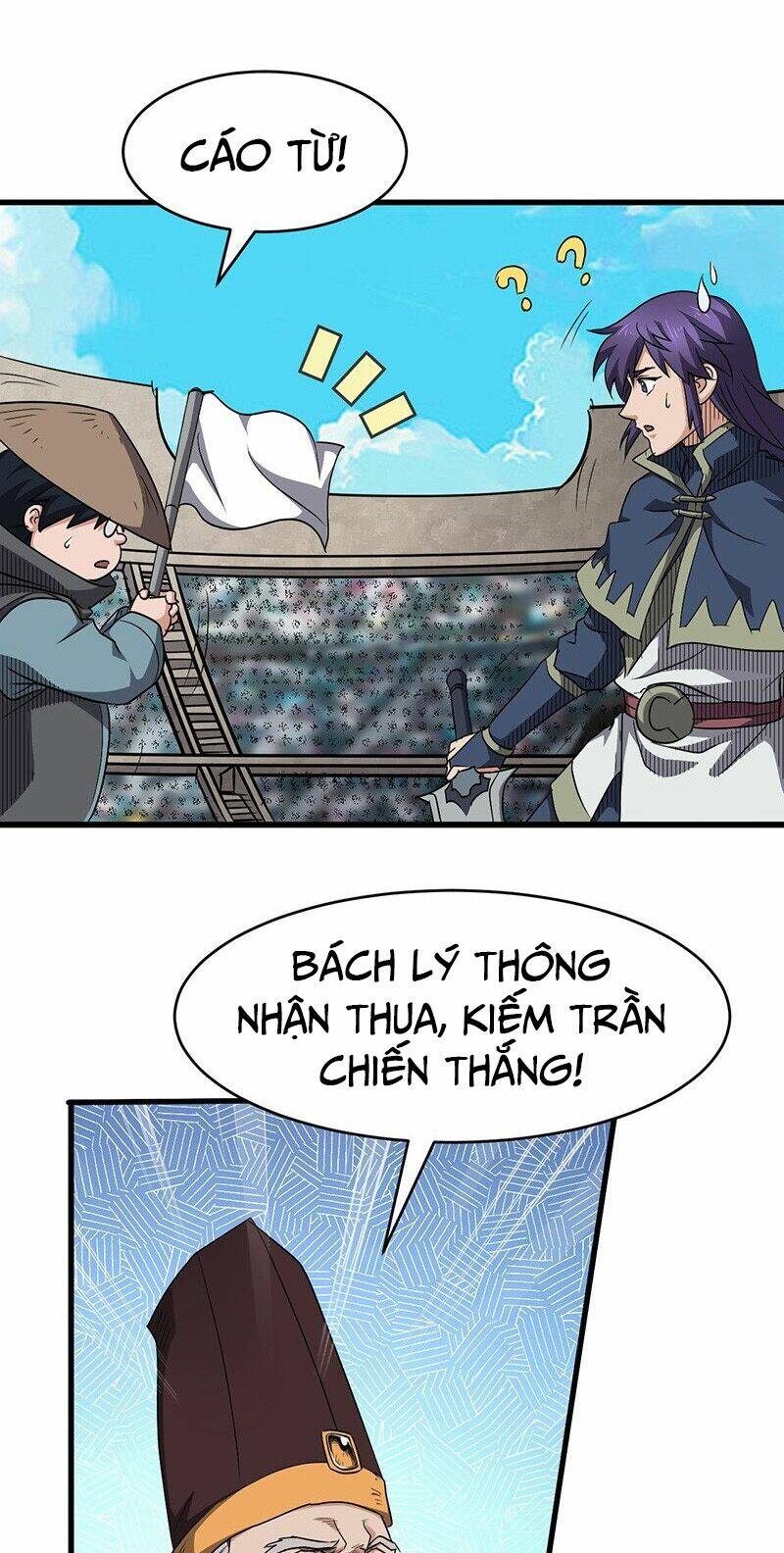 page_22.jpg