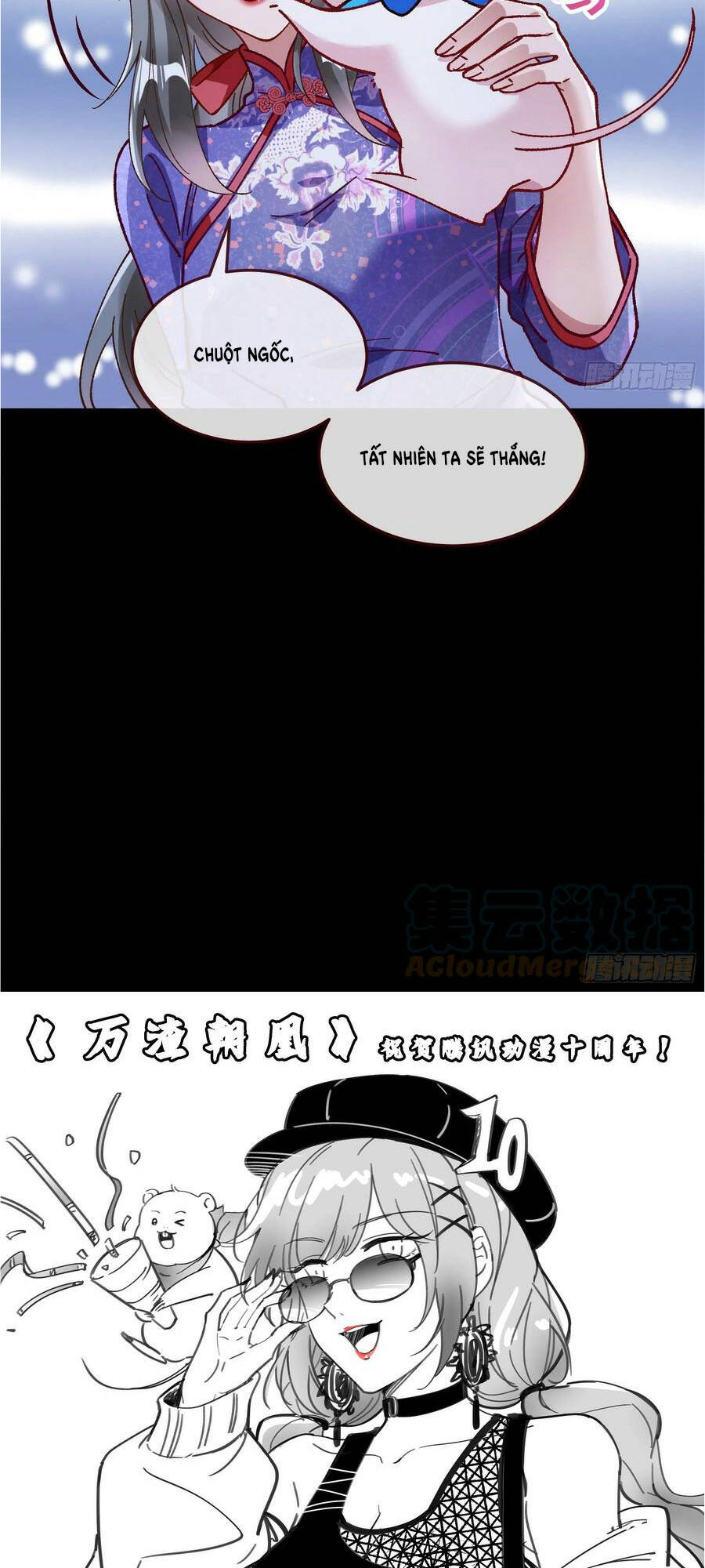 page_32.jpg