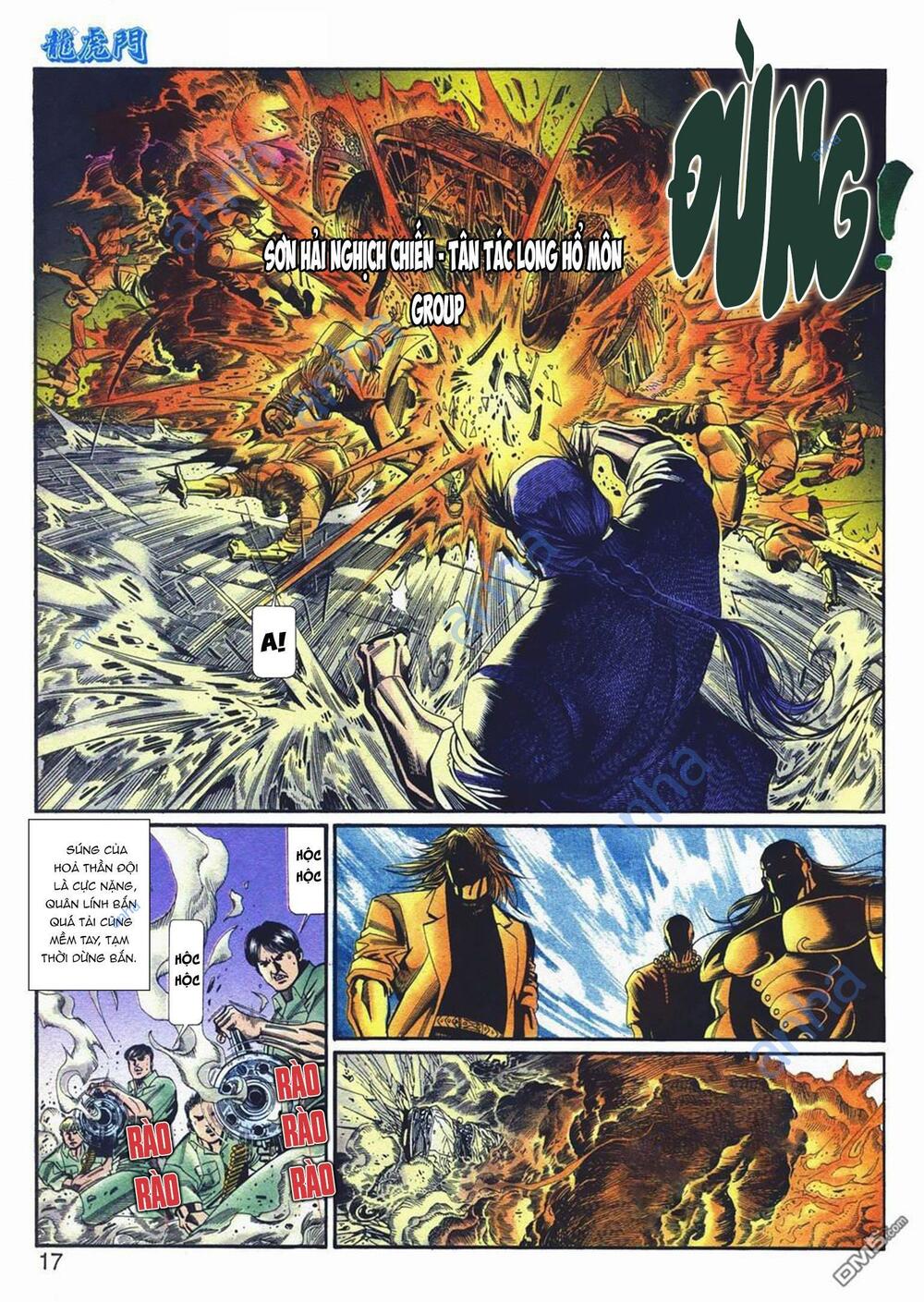 page_17.jpg