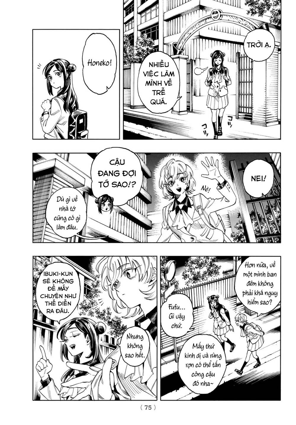page_26.jpg