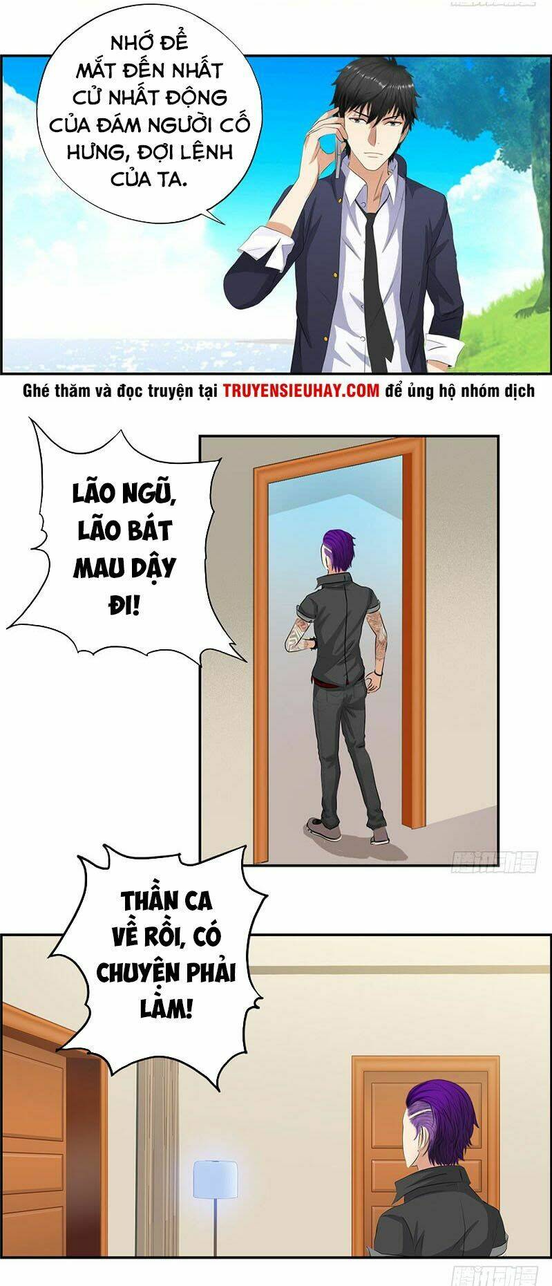 page_17.jpg