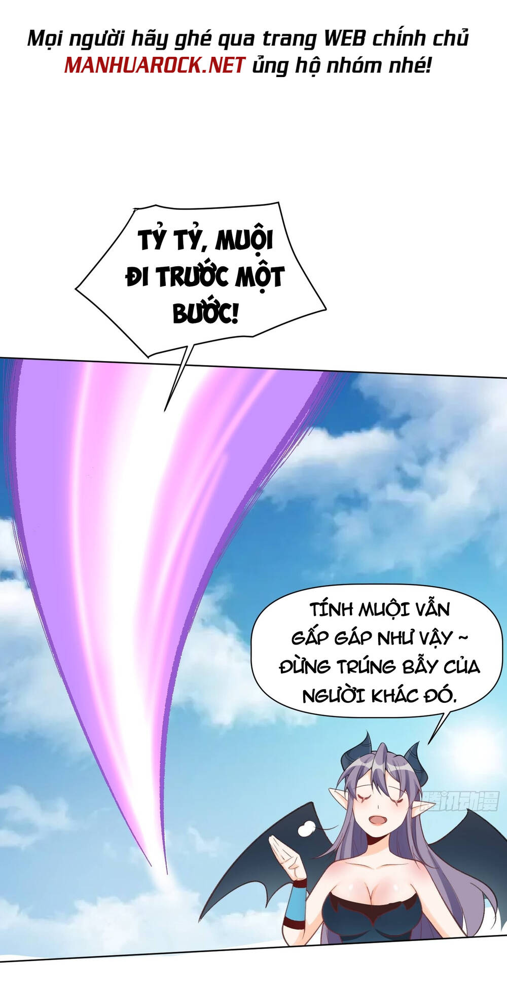 page_16.jpg