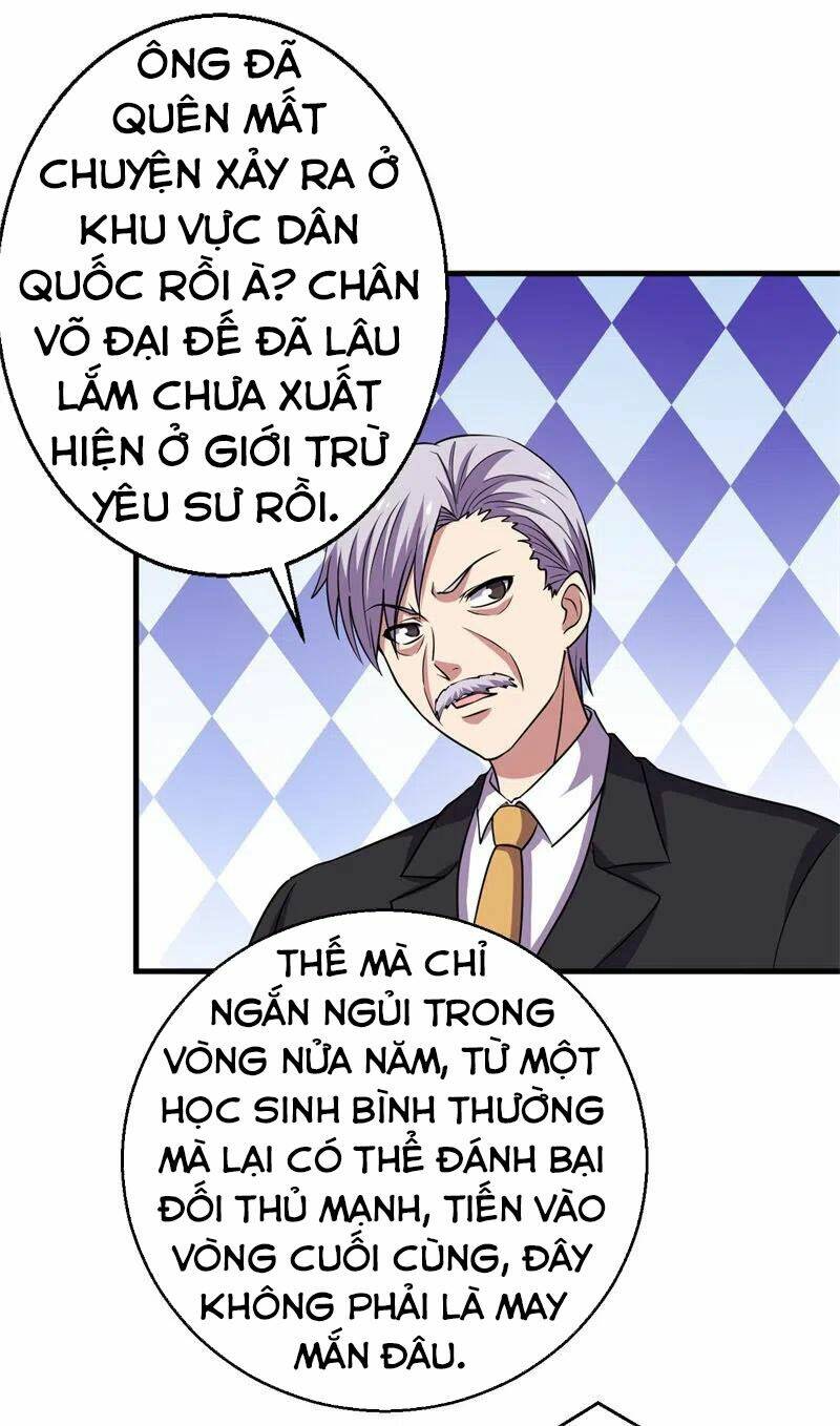 page_8.jpg