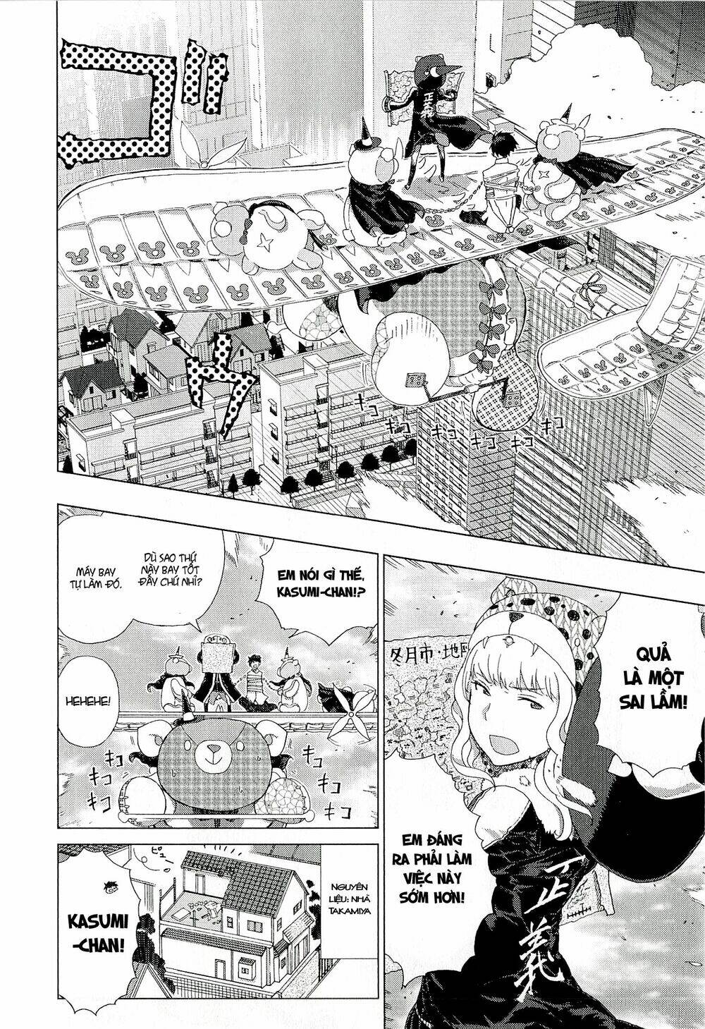 page_21.jpg