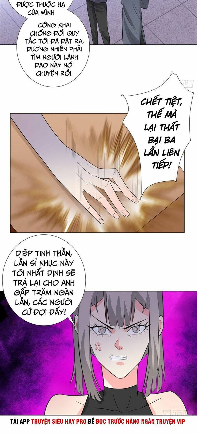 page_19.jpg