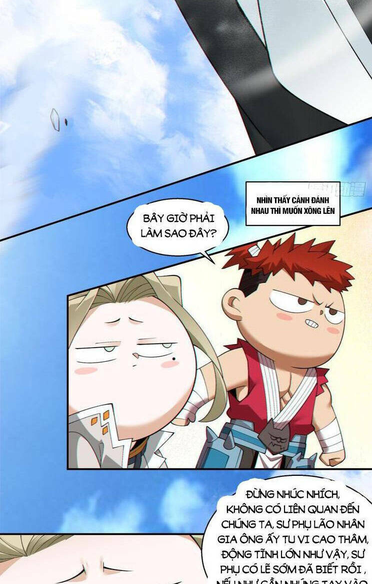page_21.jpg