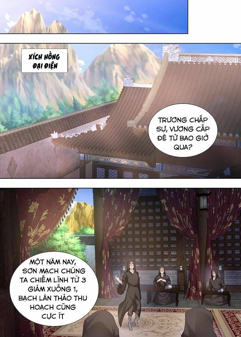 page_7.jpg