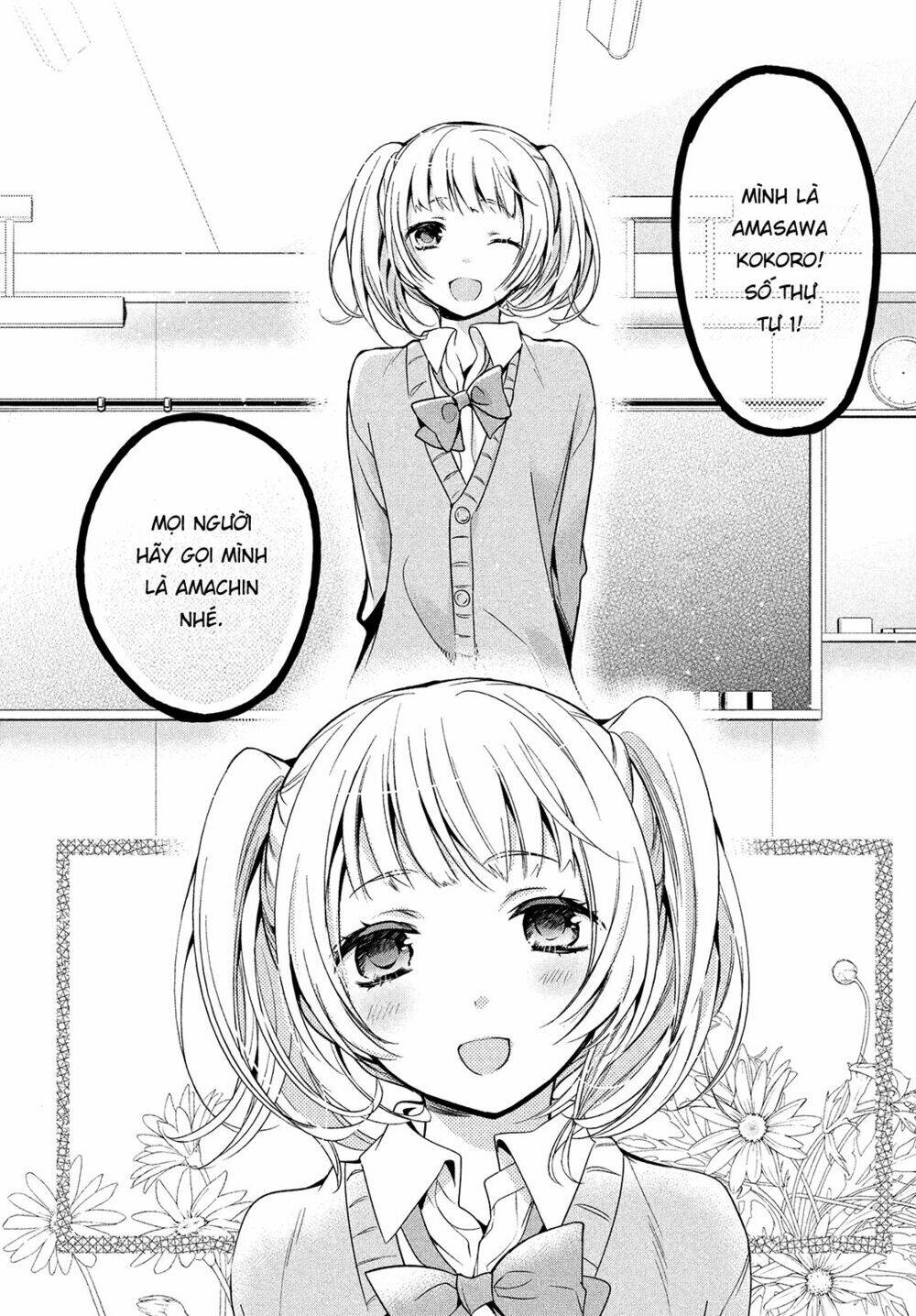 page_7.jpg
