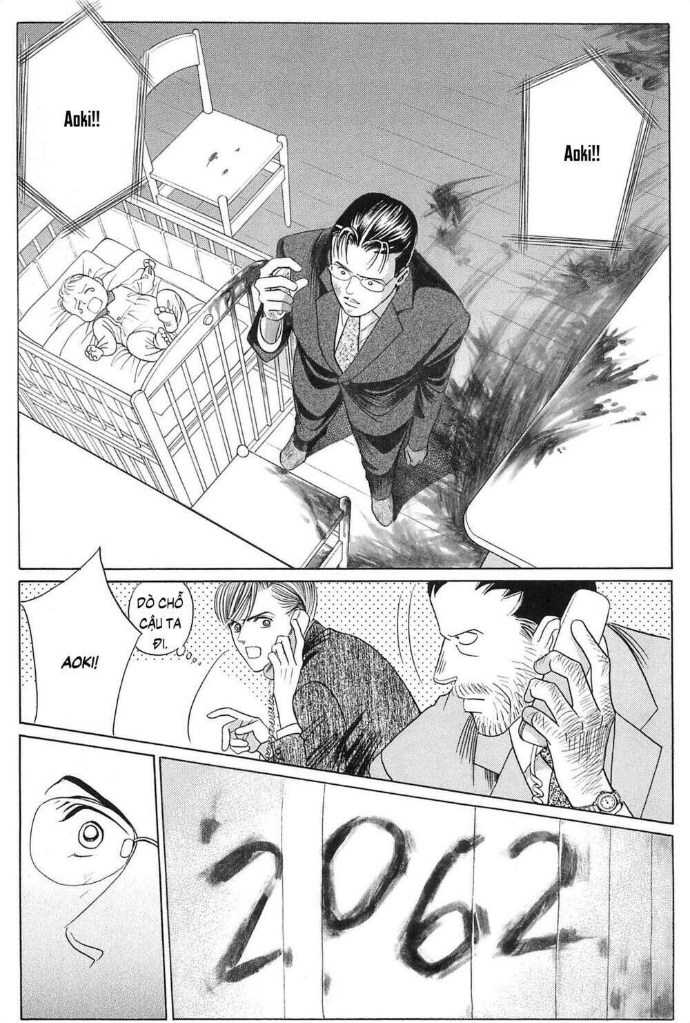 page_74.jpg