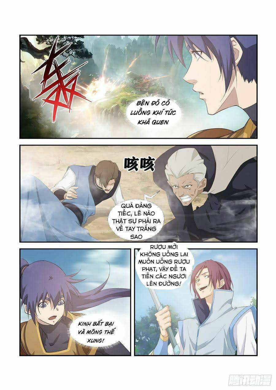page_4.jpg
