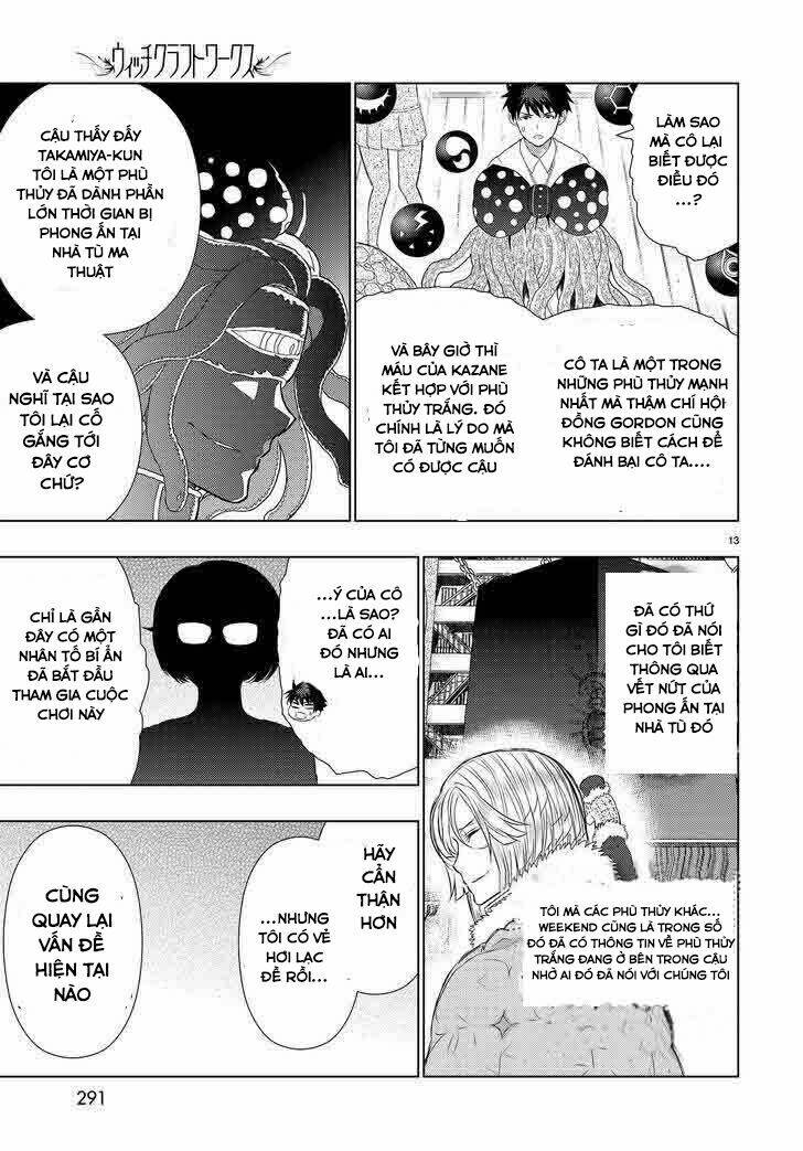 page_13.jpg