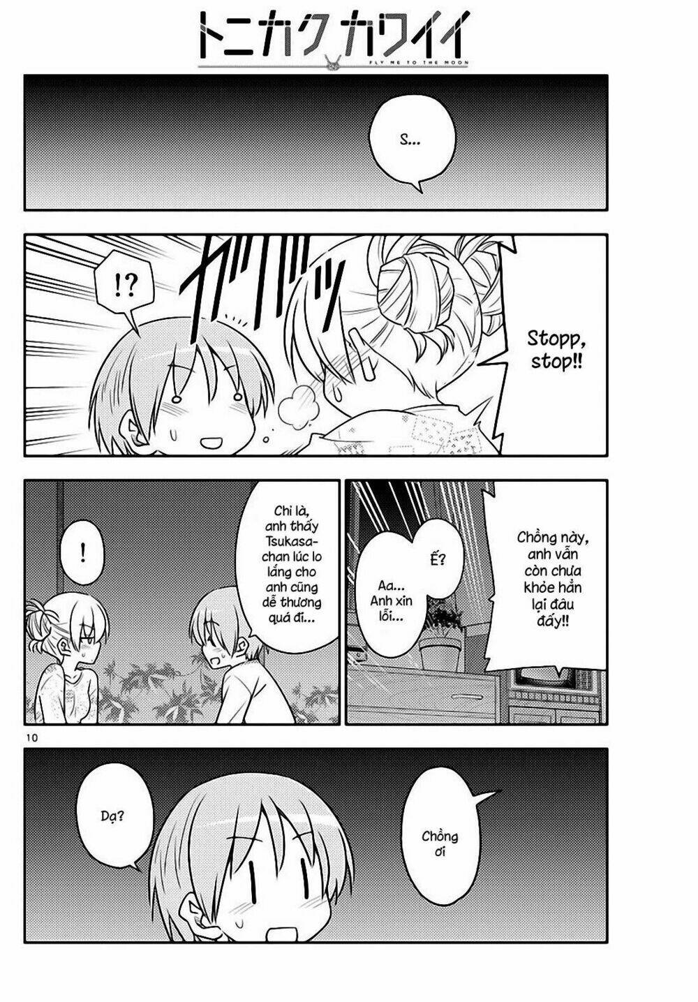 page_10.jpg