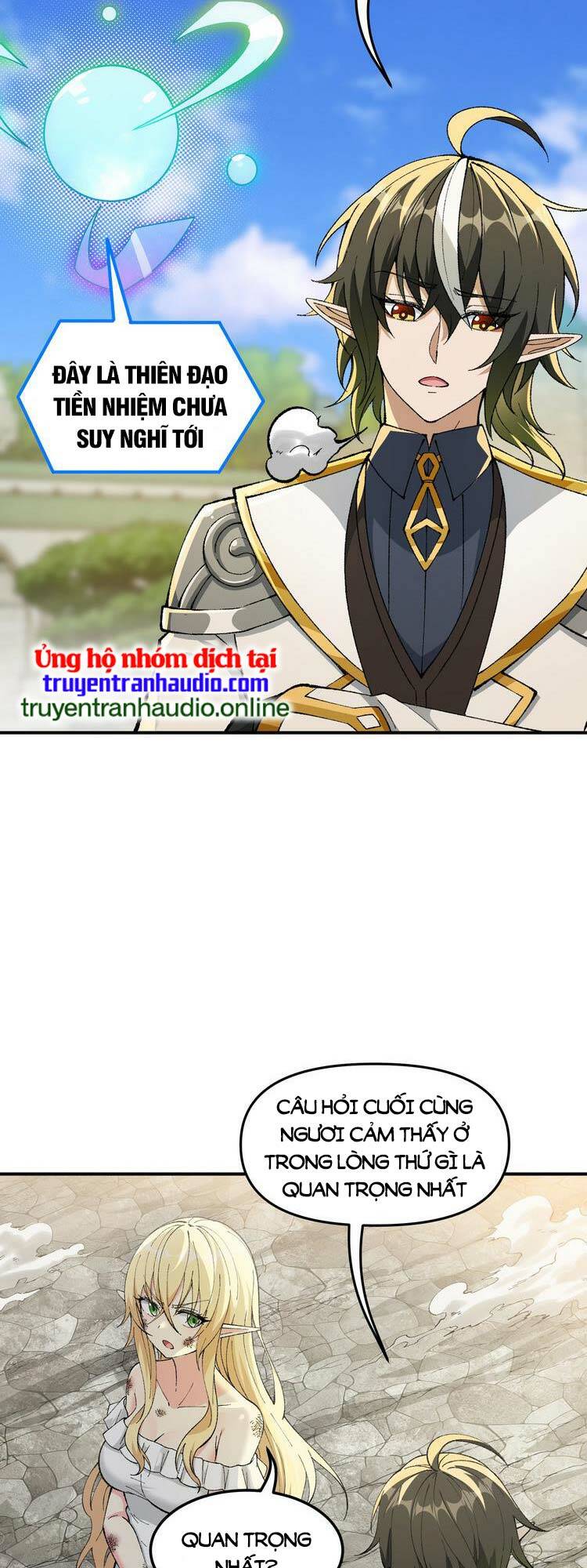 page_7.jpg